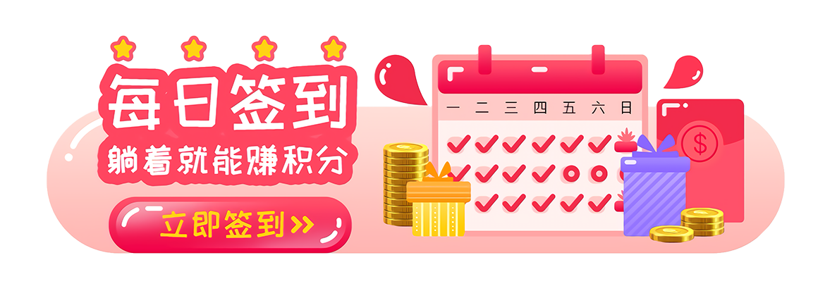 STL下载网_3D打印模型网_3D模型库_3D打印模型素材_3D打印机