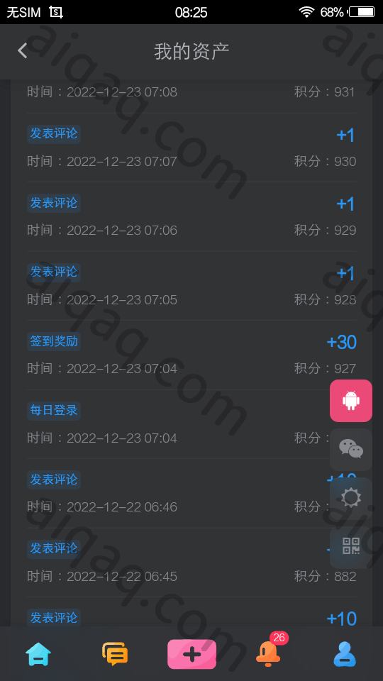 评论图片-STL下载网_3D打印模型网_3D模型库_3D打印模型素材_3D打印机