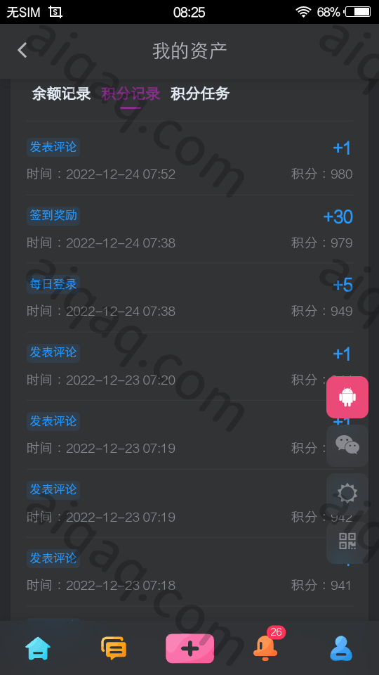 评论图片-STL下载网_3D打印模型网_3D模型库_3D打印模型素材_3D打印机