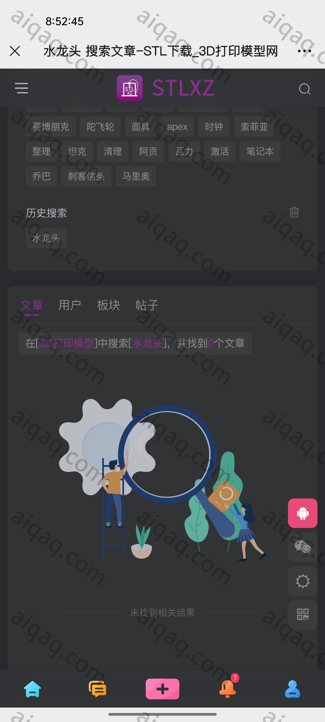 评论图片-STL下载网_3D打印模型网_3D模型库_3D打印模型素材_3D打印机
