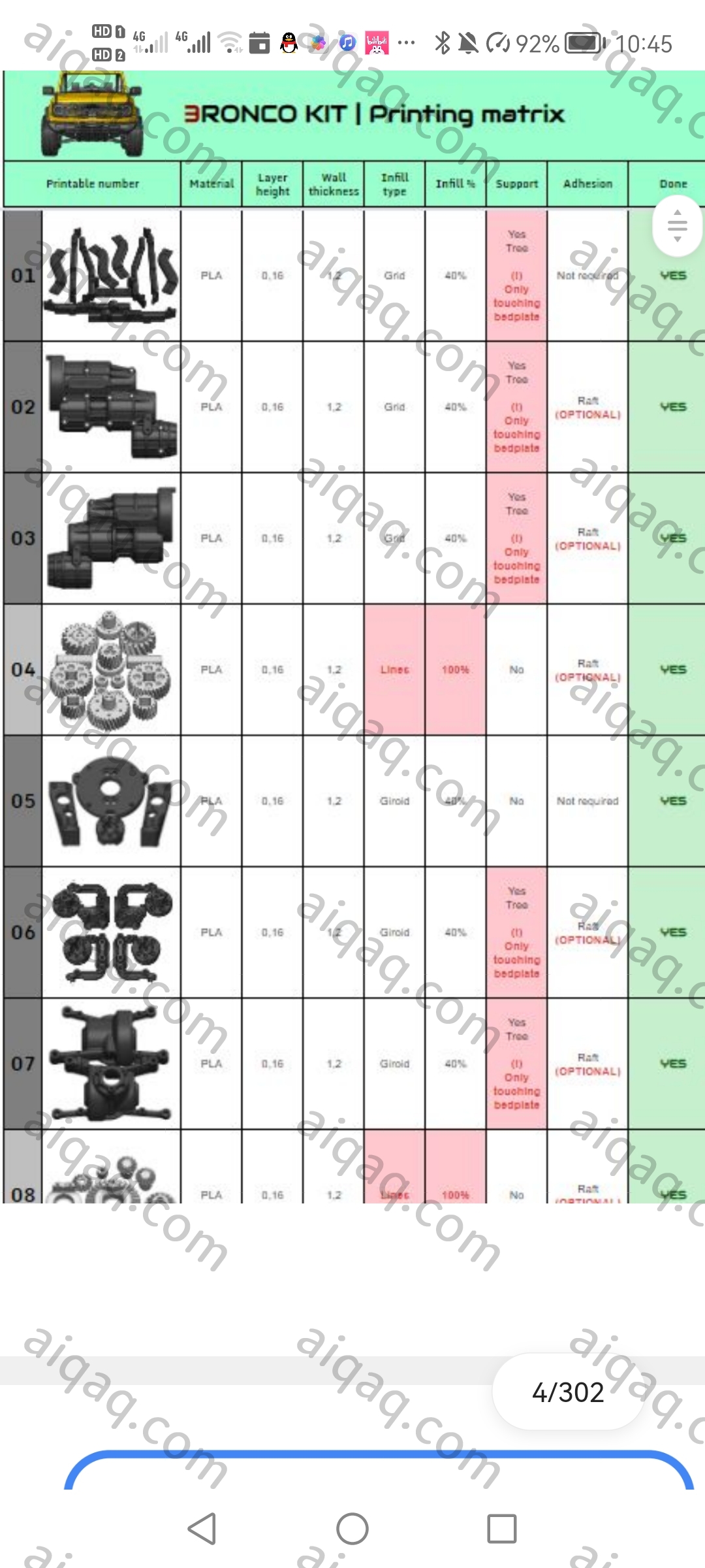 评论图片-STL下载网_3D打印模型网_3D模型库_3D打印模型素材_3D打印机