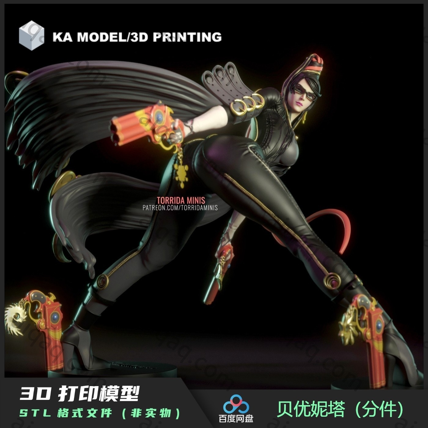 评论图片-STL下载网_3D打印模型网_3D模型库_3D打印模型素材_3D打印机